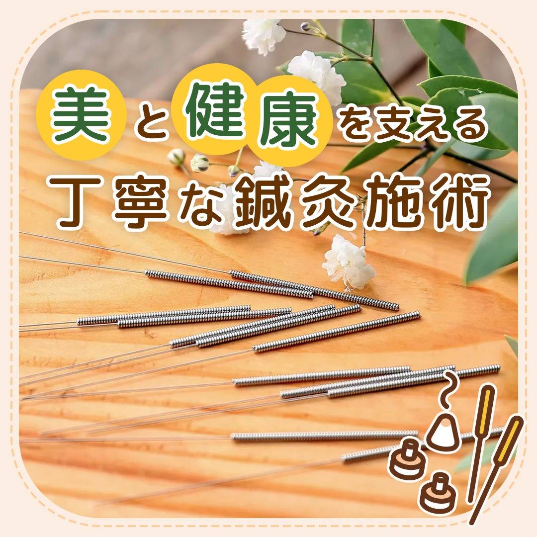 popup_banner